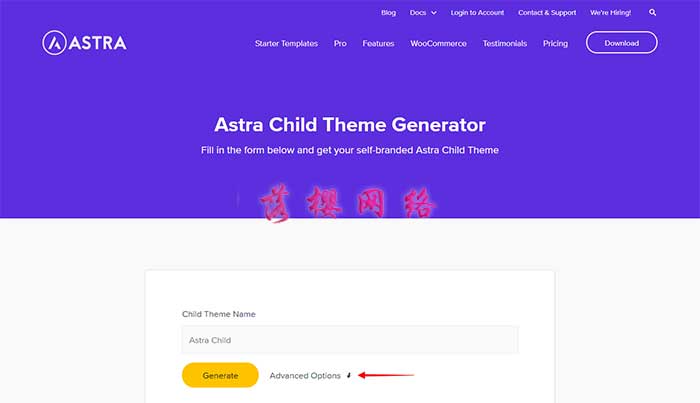 什么是子主题,如何为Astra主题安装子主题?